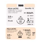 Hirurški konac PGLA RESORPTIVNI 1kom YAVO