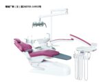 Stomatološki aparat Anye  AY-215B3